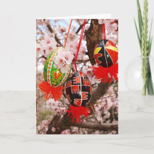 Cartão ucraniano de Pysanka da páscoa