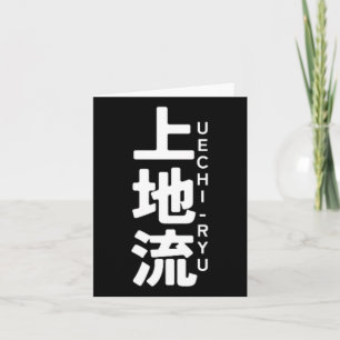 Cartão Uechi Ryu Karate Kanji Sun Japão Arte Marcial
