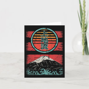 Cartão Uechi Ryu Karate Retro Vintage 80s Estilo