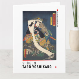 Cartão ukiyoe - Shōgun Tarō yoshikado - mágico japonês