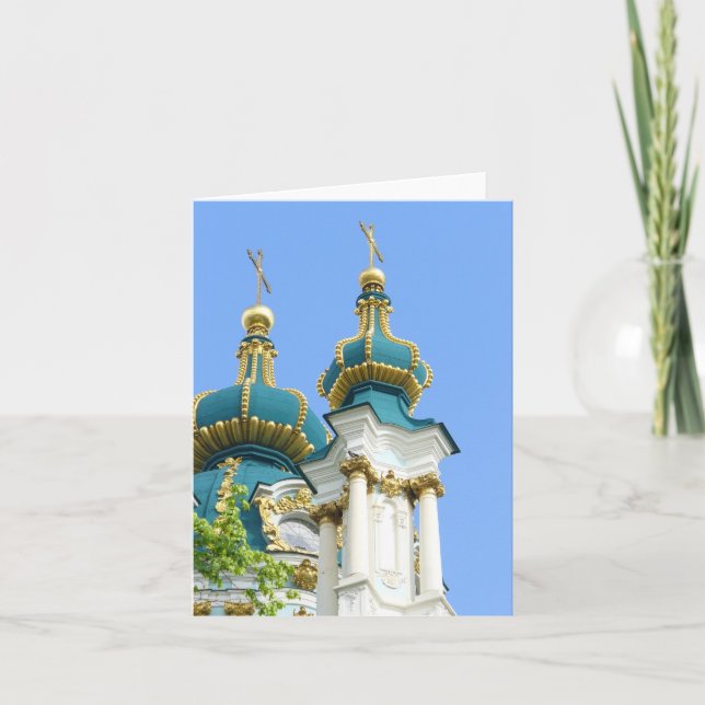 Cartão Ukraine Vertical Note Card (Frente)