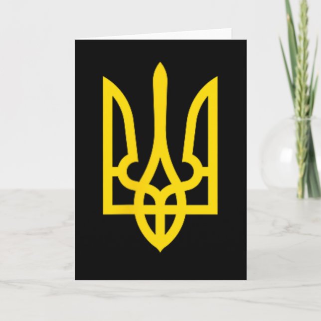 Cartão Ukrainian Coat Of Arms Crest  (Frente)