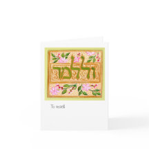 U'Lulamaed e para ensinar