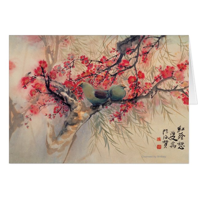 Cartão Um casal no primavera (Frente Horizontal)