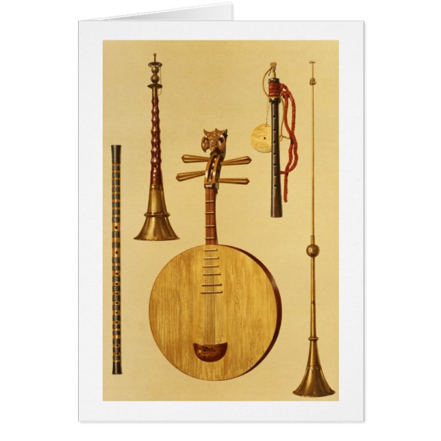 Cartão Um dizi, um sona, um yueqin, chinês, um hich (Frente)