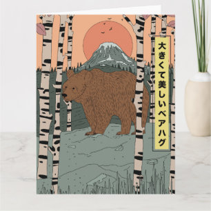Cartão Um grande abraço de urso bonito