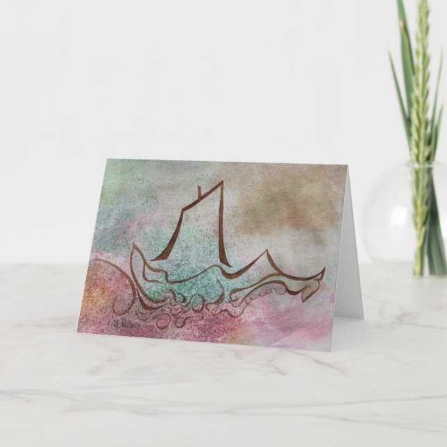 Cartão Um Navio Veleja Por Notecard (Frente)