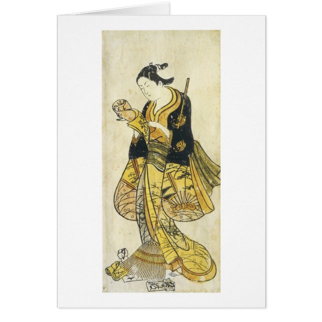 Cartão Uma Leitura De Beleza, Escola De Toru Inicial, 173 (Frente)