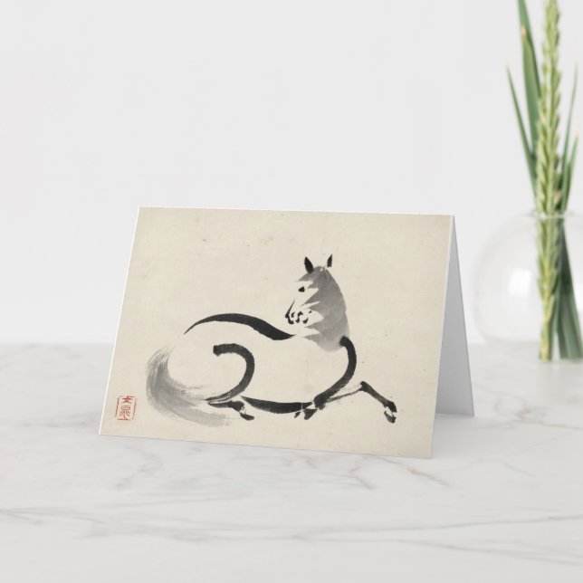 Cartão Uma or Horse (Frente)