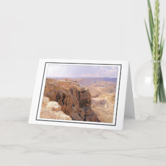 Cartão Uma vista de Masada