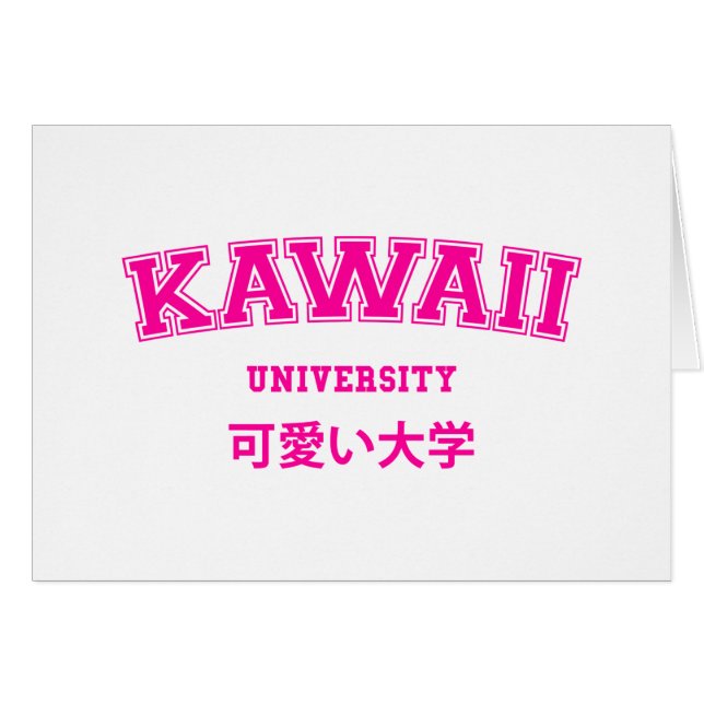 CARTÃO UNIVERSITÁRIO KAWAII (Frente Horizontal)