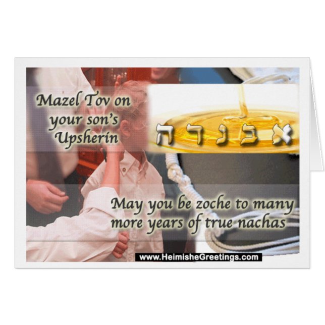 Cartão Upsherin (Frente Horizontal)