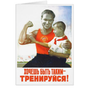 Cartão USSR CCCP Guerra Fria União Soviética de Propagand