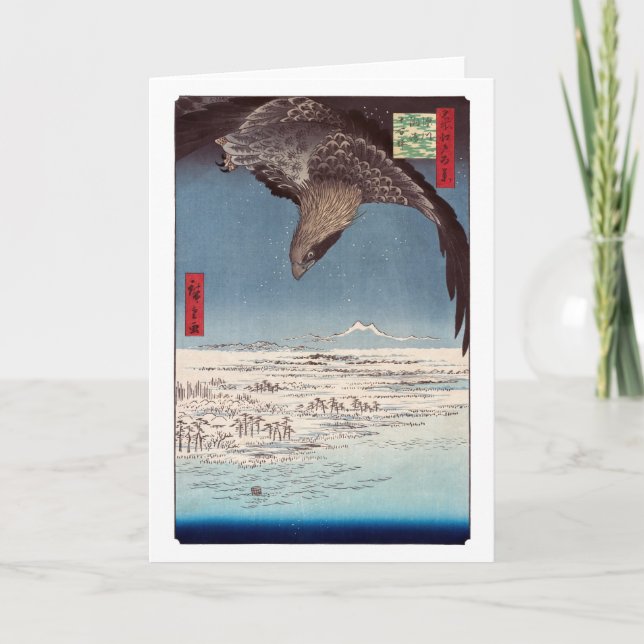 Cartão Utagawa Hiroshige - Fukagawa Susaki e Jumantsubo (Frente)