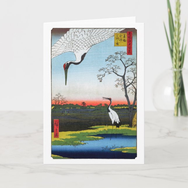 Cartão Utagawa Hiroshige - Minowa, Kanasugi, Mikawashima (Frente)