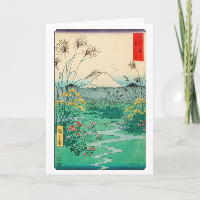 Cartão Utagawa Hiroshige - Planície de Otsuki na provínci (Frente)