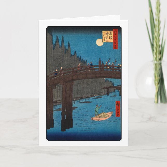 Cartão Utagawa Hiroshige - Ponte de Kyoto pela Lua (Frente)