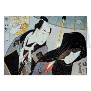 Cartão Utamaro: Amantes, 1797