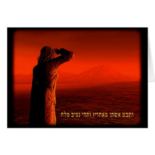 Cartão Vayeira - Lot's Wife