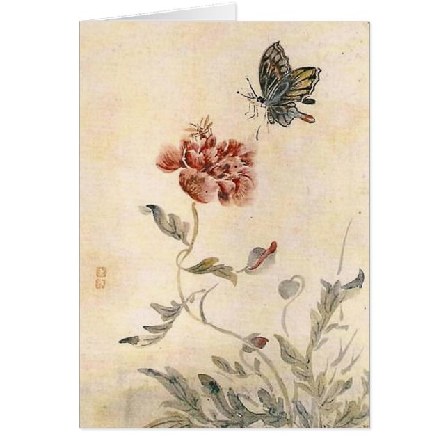 Cartão Vazio da aguarela da abelha, da borboleta e da (Frente)