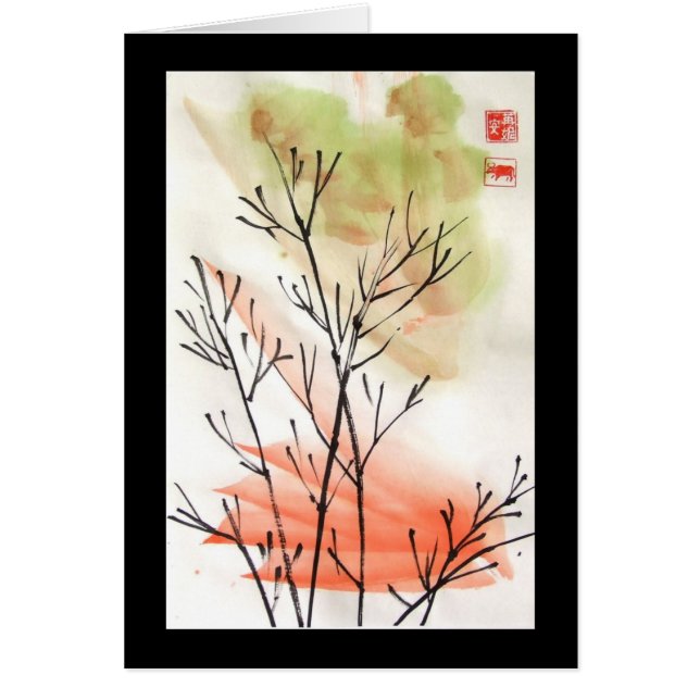 Cartão vazio de bambu novo (Frente)