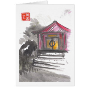 Cartão vazio do templo chinês da taoísta