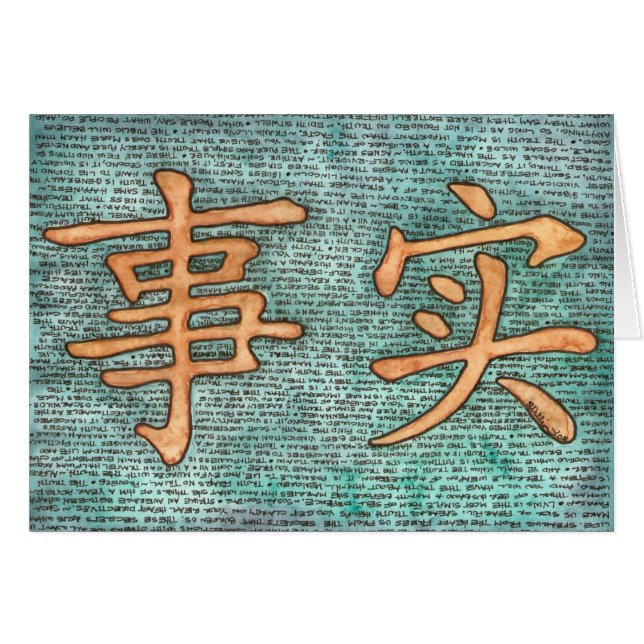 CARTÃO VERDADE? (Frente Horizontal)