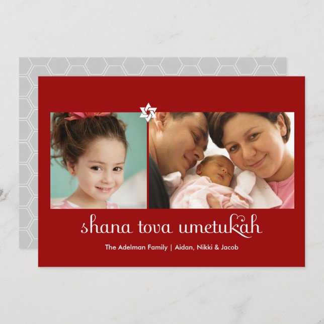 Cartão Vermelho Moderno 2 Foto Rosh Hashanah (Frente/Verso)