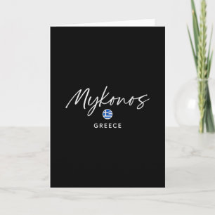 Cartão Viagem à Ilha de Mykonos Grécia Fuga de Verão ao M