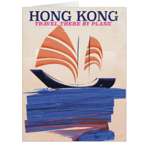 Cartão Viagem do estilo Hong Kong Vintage