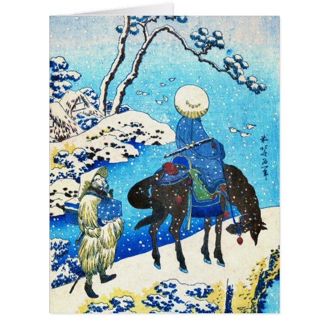 Cartão Viajantes 1890 do inverno (Frente)