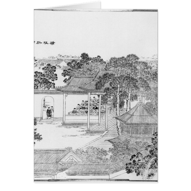 Cartão Vida de um mandarino (Frente)