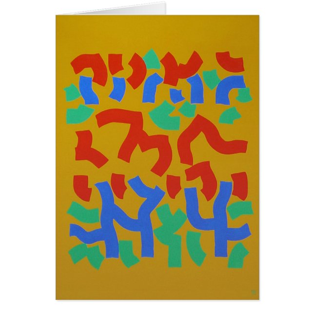 Cartão "Vinhedo " (Frente)