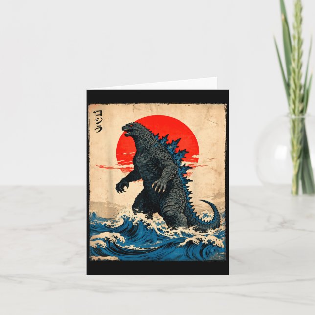 Cartão Vintage Japanese Art Kaiju Monster  (Frente)