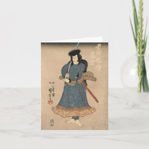 CARTÃO VINTAGE JAPONÊS ART NOTECARD