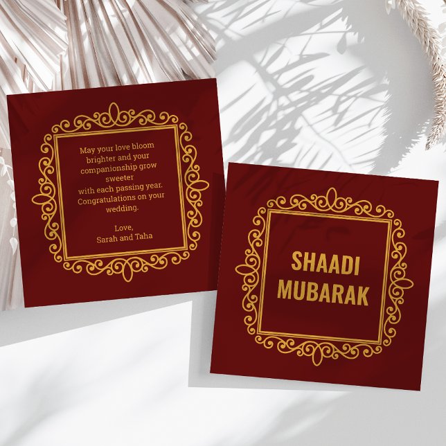 Cartão Vintage Ornate Marrom Shaadi Mubarak (Criador carregado)