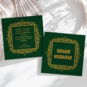 Cartão Vintage Ornate Verde Shaadi Mubarak