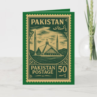 Cartão Vintage Pakistan Postage Stamp