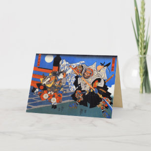 Cartão Vintage Samurai Japanese Greeting Cards