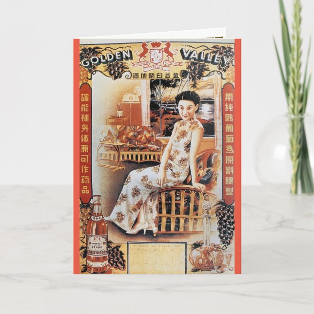 Cartão Vintage Shanghai China Ouro Valley Beer Ad (Frente)