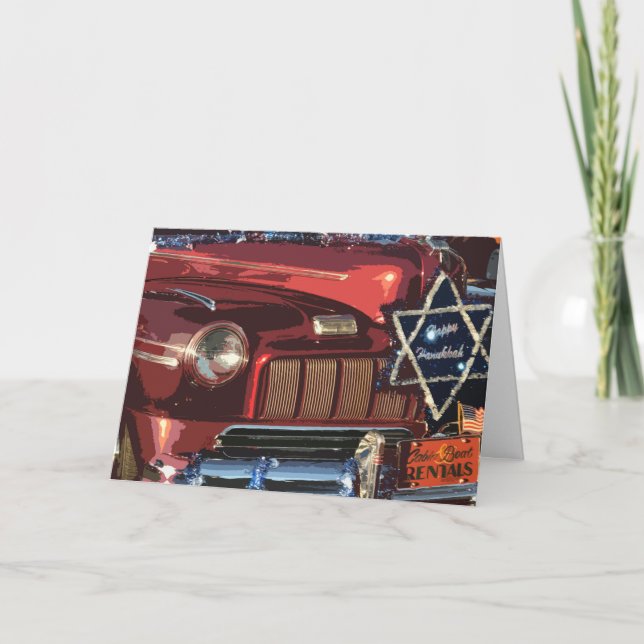 Cartão Vintage Woodie Hannukah Card (vazio) (Frente)