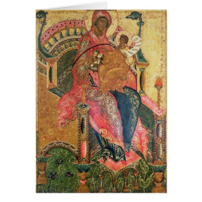 Cartão Virgin e criança, escola de Moscovo (Frente)