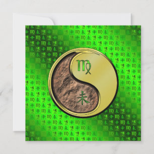 Cartão Virgo & Metal Goat