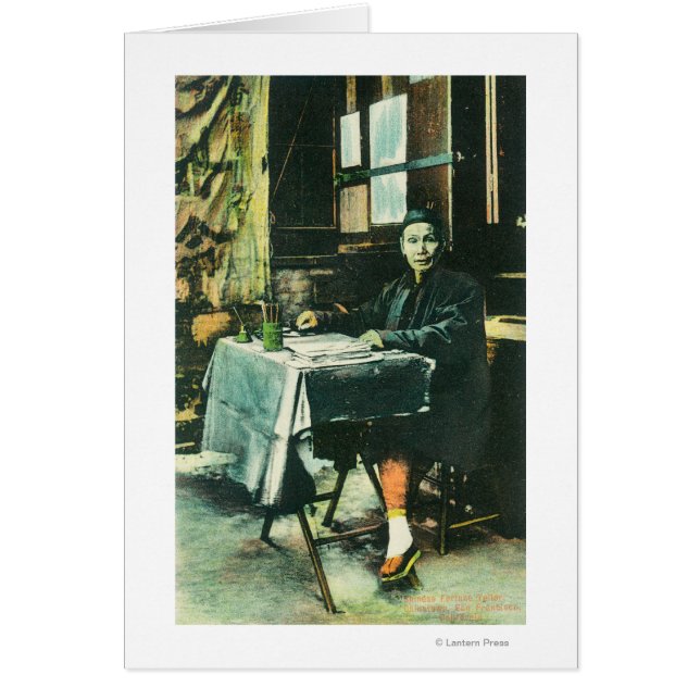 Cartão Vista de uma Convidadora Chinesa da Fortuna (Frente)