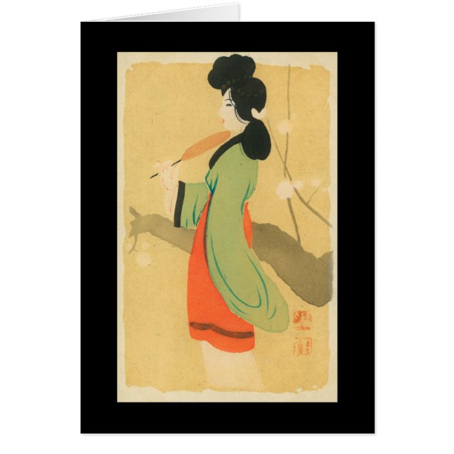 Cartão Vista de uma japonesa em Paris, França (Frente)