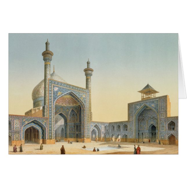 Cartão Vista do pátio do Mesdjid-i-Shah, Isfah (Frente Horizontal)