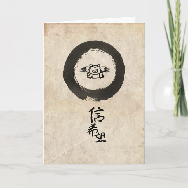 Cartão Voando, Pig-Hope e Fé (Frente)