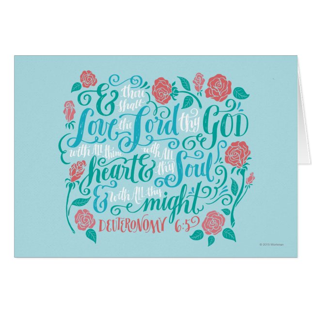 Cartão Você Shalt ama o Senhor Vossa Deus (Frente horizontal)