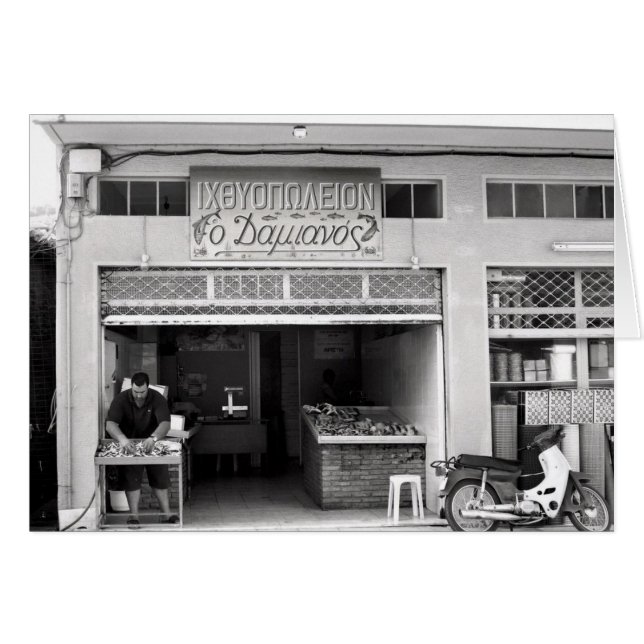 Cartão Vrahneika, Grécia (Frente Horizontal)