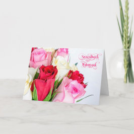 Cartão Walentynek feliz dia de os namorados-Szczęś